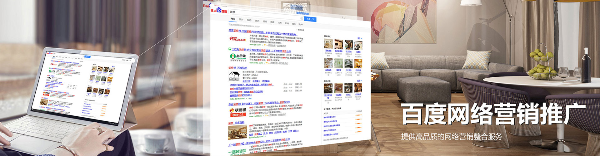 崖州渠道开户返点