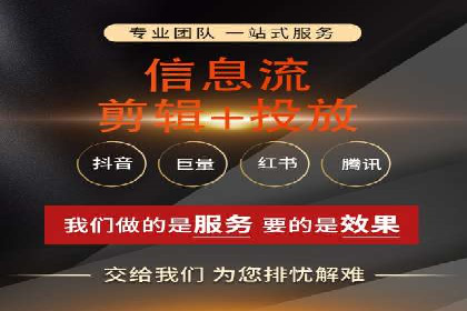 网络推广竞价实战案例深度剖析