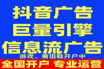 百度竞价案例：精准定位目标客户的秘诀
